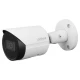 DAHUA IPC-HFW2541S-S-0280B-S2 5MP IR Fixed-focal - IP kamere DAHUA IPC-HFW2541S-S-0280B-S2 5MP IR Fixed-focal - IP kamere