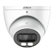 Kamera DAHUA HAC-HDW1200T-IL-A-0280B-S6 2MP - Kamere za video nadzor