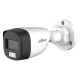 Kamera DAHUA HAC-HFW1200CL-IL-A-0360B-S6 2MP - Kamere za video nadzor Kamera DAHUA HAC-HFW1200CL-IL-A-0360B-S6 2MP - Kamere za video nadzor