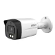 Kamera DAHUA HAC-HFW1200TLM-IL-A-0360B-S6 2MP - Kamere za video nadzor Kamera DAHUA HAC-HFW1200TLM-IL-A-0360B-S6 2MP - Kamere za video nadzor
