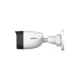 Kamera DAHUA HAC-HFW1500CL-IL-A-0360B-S2 5MP - Kamere za video nadzor Kamera DAHUA HAC-HFW1500CL-IL-A-0360B-S2 5MP - Kamere za video nadzor