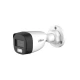 Kamera DAHUA HAC-HFW1500CL-IL-A-0360B-S2 5MP - Kamere za video nadzor Kamera DAHUA HAC-HFW1500CL-IL-A-0360B-S2 5MP - Kamere za video nadzor