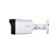 Kamera DAHUA HAC-HFW1500TLM-IL-A-0360B-S2 5MP - Kamere za video nadzor Kamera DAHUA HAC-HFW1500TLM-IL-A-0360B-S2 5MP - Kamere za video nadzor
