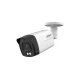 Kamera DAHUA HAC-HFW1500TLM-IL-A-0360B-S2 5MP - Kamere za video nadzor Kamera DAHUA HAC-HFW1500TLM-IL-A-0360B-S2 5MP - Kamere za video nadzor