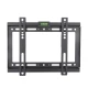 Kettz TVN-200F fiksni nosač za TV 13-43 inča VESA 200x200 do 40 kg