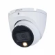 Komplet video nadzora 5MP sa 4 dome kamere - Kompleti za video nadzor Komplet video nadzora 5MP sa 4 dome kamere - Kompleti za video nadzor
