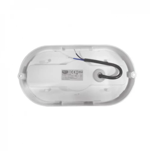 LED brodska lampa 15W ovalna bela - Led spoljna rasveta LED brodska lampa 15W ovalna bela - Led spoljna rasveta