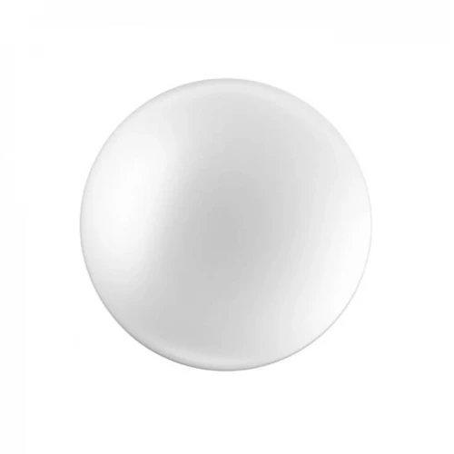 LED plafonjera 12W dnevno svetlo LEDVANCE - Led plafonjere LED plafonjera 12W dnevno svetlo LEDVANCE - Led plafonjere