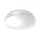 LED plafonjera 18W sa senzorom LEDVANCE - Led plafonjere LED plafonjera 18W sa senzorom LEDVANCE - Led plafonjere