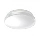 LED plafonjera 18W toplo bela LEDVANCE - Led plafonjere LED plafonjera 18W toplo bela LEDVANCE - Led plafonjere
