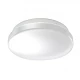 LED plafonjera 24W sa senzorom LEDVANCE - Led plafonjere LED plafonjera 24W sa senzorom LEDVANCE - Led plafonjere