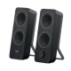 LOGITECH Z207 Bluetooth zvučnik crni - Zvučnici LOGITECH Z207 Bluetooth zvučnik crni - Zvučnici