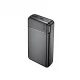 PowerBank baterija-punjač 20000 mAh - Ostala oprema