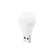 USB LED lampa sijalica 5V - Led sijalice USB LED lampa sijalica 5V - Led sijalice