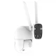 IP Wi-Fi smart kamera 4 megapixela - IP kamere