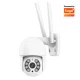 IP Wi-Fi smart kamera 4 megapixela - IP kamere