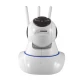 IP Wi-Fi unutrašnja kamera - IP IP Wi-Fi unutrašnja kamera - IP