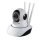 IP Wi-Fi unutrašnja kamera - IP IP Wi-Fi unutrašnja kamera - IP