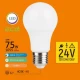 LED sijalica E27 12V/24V/36V 12W A60 6500K AC/DC - Led sijalice LED sijalica E27 12V/24V/36V 12W A60 6500K AC/DC - Led sijalice