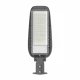 LED ulična zglobna svetiljka 6500K 6KV IP65 50W AKZO - Led spoljna rasveta LED ulična zglobna svetiljka 6500K 6KV IP65 50W AKZO - Led spoljna rasveta