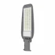 LED ulična zglobna svetiljka 6500K 6KV IP65 50W AKZO - Led spoljna rasveta LED ulična zglobna svetiljka 6500K 6KV IP65 50W AKZO - Led spoljna rasveta
