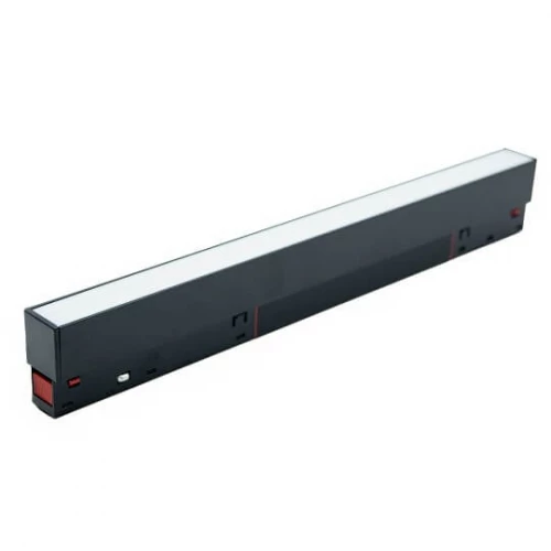 Magnetna linearna svetiljka 120° 300x22x45mm - Magnetna linearna svetiljka 120° 300x22x45mm -
