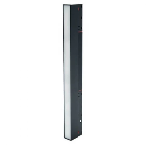 Magnetna linearna svetiljka 120° 300x22x45mm - Magnetna linearna svetiljka 120° 300x22x45mm -