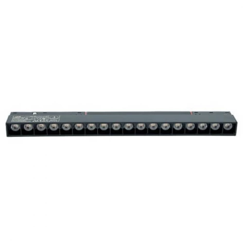 Magnetna linearna svetiljka 3000K 18W 330x22x45mm - Šinska rasveta Magnetna linearna svetiljka 3000K 18W 330x22x45mm - Šinska rasveta