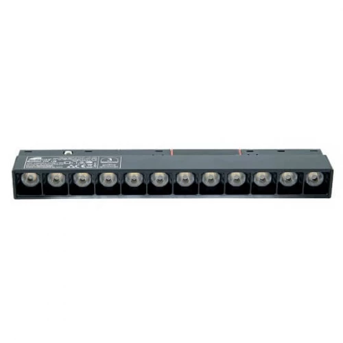 Magnetna linearna svetiljka 4000K 12W 220x22x45mm - Šinska rasveta Magnetna linearna svetiljka 4000K 12W 220x22x45mm - Šinska rasveta