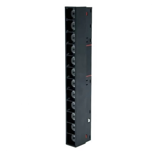 Magnetna linearna svetiljka 4000K 12W 220x22x45mm - Šinska rasveta Magnetna linearna svetiljka 4000K 12W 220x22x45mm - Šinska rasveta