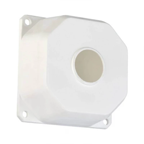 Plastična dozna za kameru kocka 95 x 95 x 40mm - Oprema za video nadzor Plastična dozna za kameru kocka 95 x 95 x 40mm - Oprema za video nadzor