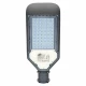 Ulična svetiljka 6500K 6kV IK08 50W LED - Led spoljna rasveta Ulična svetiljka 6500K 6kV IK08 50W LED - Led spoljna rasveta