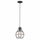 Visilica 1xE27 Max.60W/220V M0823-1 - Lusteri i visilice Visilica 1xE27 Max.60W/220V M0823-1 - Lusteri i visilice