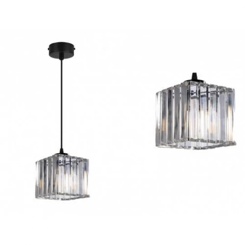 Visilica 1xE27 Max.60W/220V M486 - Lusteri i visilice Visilica 1xE27 Max.60W/220V M486 - Lusteri i visilice