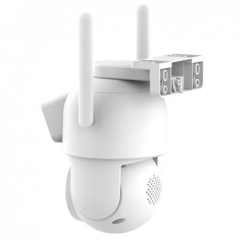 IP Wi-Fi dual kamera 2+2 Mega pixela - IP kamere