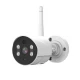 IP Wi-Fi smart kamera 3 Mega Pixela - IP kamere IP Wi-Fi smart kamera 3 Mega Pixela - IP kamere