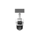 4G kamera DAHUA IPC-PTS2649C-3E3Z-4GB20 3+3MP 4G kamera DAHUA IPC-PTS2649C-3E3Z-4GB20 3+3MP