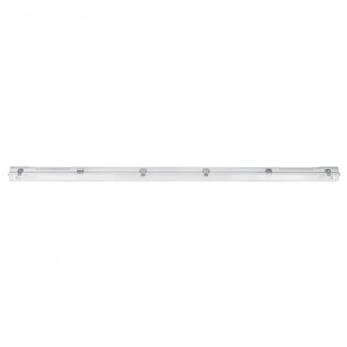 Armatura za dve LED cevi 150cm LEDVANCE - Led strele Armatura za dve LED cevi 150cm LEDVANCE - Led strele