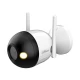 Bežična DAHUA F4C-LED-0360B DAHUA Bullet kamera - WIFI kamere Bežična DAHUA F4C-LED-0360B DAHUA Bullet kamera - WIFI kamere