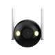 Bežična DAHUA F4C-LED-0360B DAHUA Bullet kamera - WIFI kamere Bežična DAHUA F4C-LED-0360B DAHUA Bullet kamera - WIFI kamere