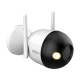 Bežična DAHUA F4C-LED-0360B DAHUA Bullet kamera - WIFI kamere Bežična DAHUA F4C-LED-0360B DAHUA Bullet kamera - WIFI kamere