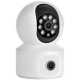 Bežična kamera 6 mpix iCSee xmeye pro - IP kamere Bežična kamera 6 mpix iCSee xmeye pro - IP kamere