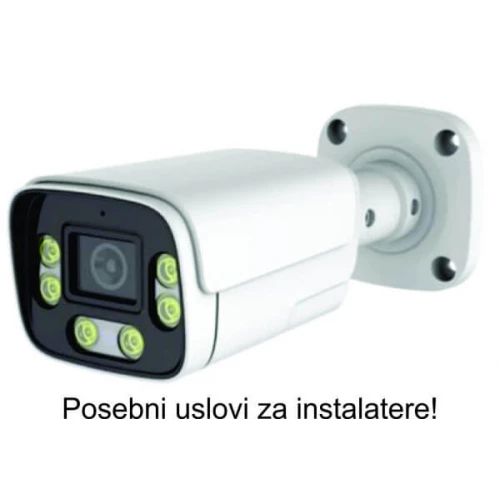 Bežična kamera bullet 4MP - IP kamere Bežična kamera bullet 4MP - IP kamere