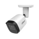 DAHUA HAC-B2A21-U-0360B 2MP HDCVI IR Bullet kamera - Kamere za video nadzor DAHUA HAC-B2A21-U-0360B 2MP HDCVI IR Bullet kamera - Kamere za video nadzor