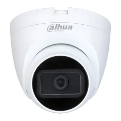 DAHUA HAC-HDW1200TRQ-A HDCVI 2MP Eyeball kamera | 0280B-S6