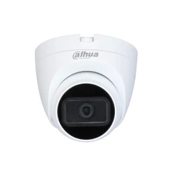 DAHUA HAC-HDW1200TRQ-A HDCVI 2MP Eyeball kamera | 0280B-S6