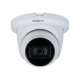 DAHUA HAC-HDW1231TMQ-A-0280B Starlight Kamera - Kamere za video nadzor DAHUA HAC-HDW1231TMQ-A-0280B Starlight Kamera - Kamere za video nadzor