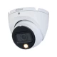 DAHUA HAC-HDW1801TLM 4K Smart Dual Light HDCVI - Kamere za video nadzor DAHUA HAC-HDW1801TLM 4K Smart Dual Light HDCVI - Kamere za video nadzor