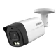DAHUA HAC-HFW1200TLM-IL-A-0280B-S6 kamera - Kamere za video nadzor DAHUA HAC-HFW1200TLM-IL-A-0280B-S6 kamera - Kamere za video nadzor