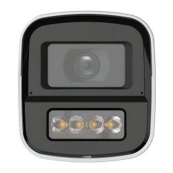 DAHUA HAC-HFW1549XP 5MP WizColor Bullet Kamera | Boja Noću
